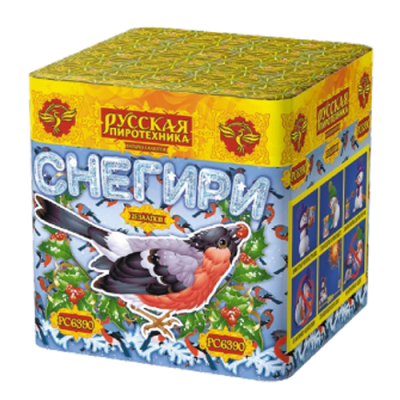 Снегири New Фейерверк купить в Сочи | sochi.salutsklad.ru