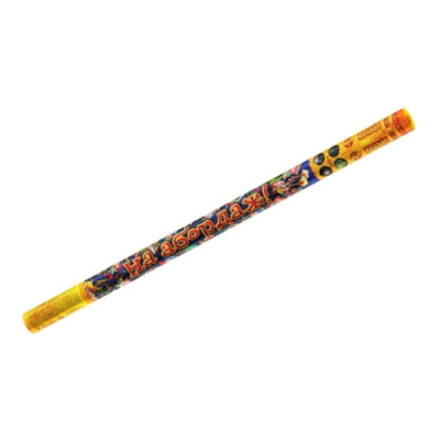 На абордаж Римские свечи купить в Сочи | sochi.salutsklad.ru