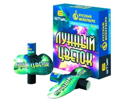 Лунный цветок Летающие фейерверки купить в Сочи | sochi.salutsklad.ru