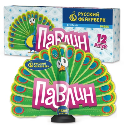 Павлин F Пиротехнический фонтан купить в Сочи | sochi.salutsklad.ru