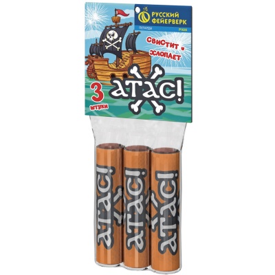 Атас Петарды купить в Сочи | sochi.salutsklad.ru