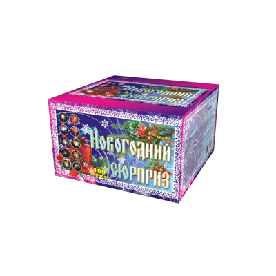 Новогодний сюрприз Фейерверк купить в Сочи | sochi.salutsklad.ru