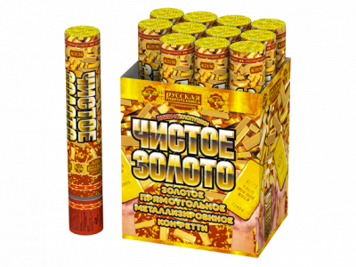 Чистое Золото 30 Пневматическая хлопушка купить в Сочи | sochi.salutsklad.ru