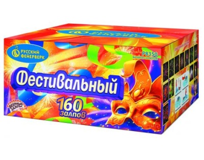 Фестивальный Комбинированный Фейерверк купить в Сочи | sochi.salutsklad.ru