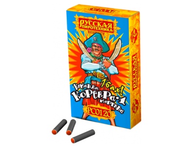 Команда корсара Моргана 1-2 Петарды купить в Сочи | sochi.salutsklad.ru