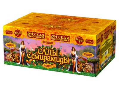 Сады Семирамиды Салют купить в Сочи | sochi.salutsklad.ru