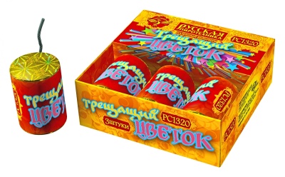 Трещащий цветок Петарды купить в Сочи | sochi.salutsklad.ru