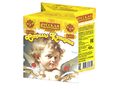 Стрелы купидона Пиротехнический фонтан купить в Сочи | sochi.salutsklad.ru