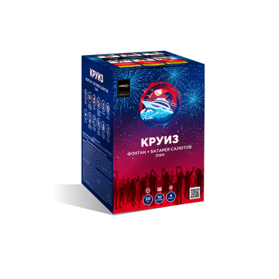 Круиз Фонтан фейерверк купить в Сочи | sochi.salutsklad.ru