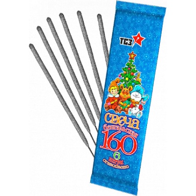 160-1 мм. Бенгальские огни купить в Сочи | sochi.salutsklad.ru