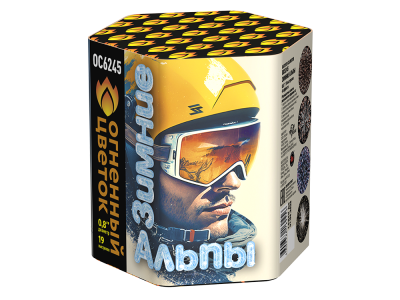 Зимние Альпы Батарея салютов купить в Сочи | sochi.salutsklad.ru