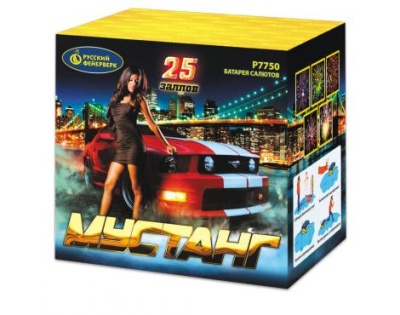 Мустанг Фейерверк купить в Сочи | sochi.salutsklad.ru