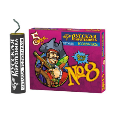 Петарда фитильная № 8 Петарды купить в Сочи | sochi.salutsklad.ru