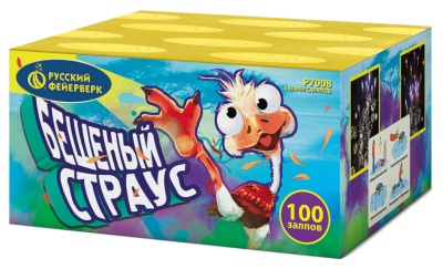 Бешеный страус Батарея салютов купить в Сочи | sochi.salutsklad.ru