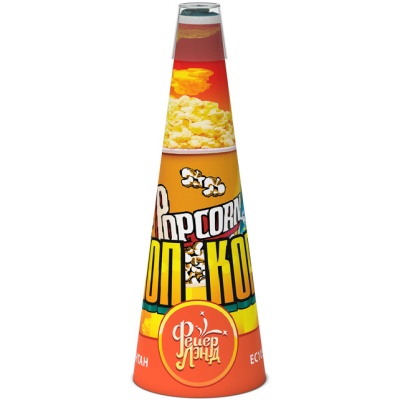 Поп корн Фонтан пиротехнический купить в Сочи | sochi.salutsklad.ru