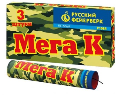 Мега К Петарды купить в Сочи | sochi.salutsklad.ru