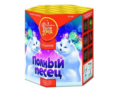 Полный песец Фейерверк купить в Сочи | sochi.salutsklad.ru