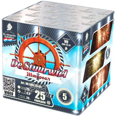 Штурвал Батарея салютов купить в Сочи | sochi.salutsklad.ru