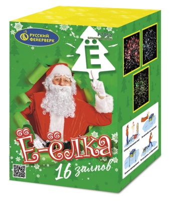 Ё-Ёлка Батарея салютов купить в Сочи | sochi.salutsklad.ru