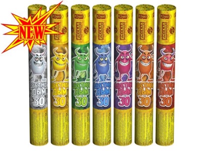 Цветной дым 30 Цветной дым купить в Сочи | sochi.salutsklad.ru