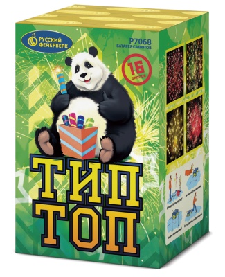 Тип-Топ Батарея салютов купить в Сочи | sochi.salutsklad.ru