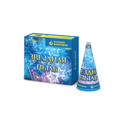 Звездная пыль Пиротехнический фонтан купить в Сочи | sochi.salutsklad.ru