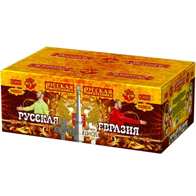 Русская Евразия New Батарея салютов купить в Сочи | sochi.salutsklad.ru