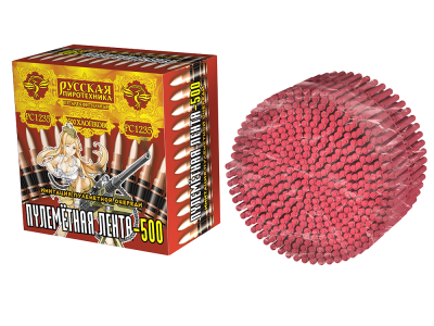 Пулеметная лента-500 Петарды связка купить в Сочи | sochi.salutsklad.ru