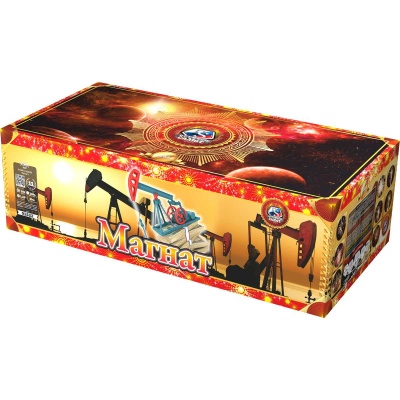 Магнат Фейерверк купить в Сочи | sochi.salutsklad.ru