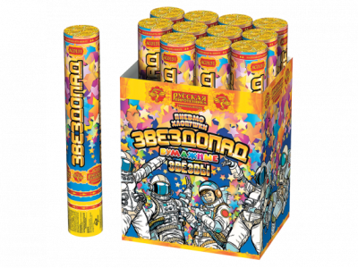 Звездопад 30 Пневматическая хлопушка купить в Сочи | sochi.salutsklad.ru