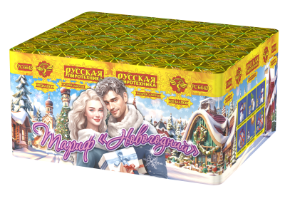 Тариф Новогодний Батарея салютов купить в Сочи | sochi.salutsklad.ru