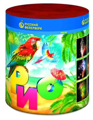 Рио Пиротехнический фонтан купить в Сочи | sochi.salutsklad.ru