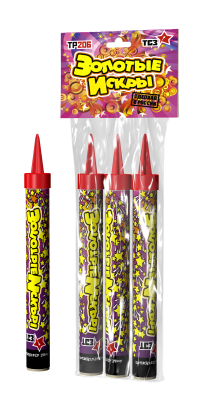 Золотые искры Пиротехнический фонтан купить в Сочи | sochi.salutsklad.ru