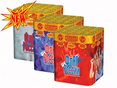 Флаг России Дневной фейерверк купить в Сочи | sochi.salutsklad.ru