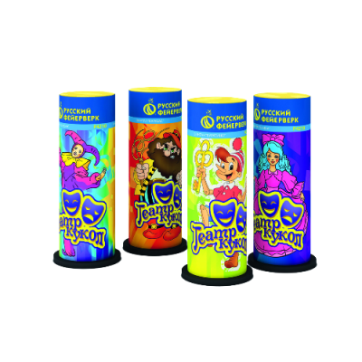 Театр кукол Пиротехнический фонтан купить в Сочи | sochi.salutsklad.ru