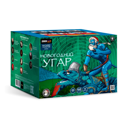 Новогодний УГАР Салют купить в Сочи | sochi.salutsklad.ru