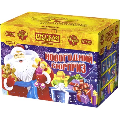Новогодний сюрприз New Батарея салютов купить в Сочи | sochi.salutsklad.ru