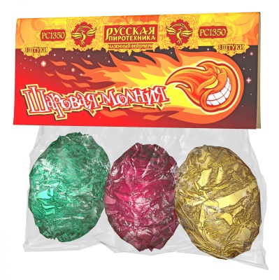 Шаровая молния Петарды купить в Сочи | sochi.salutsklad.ru