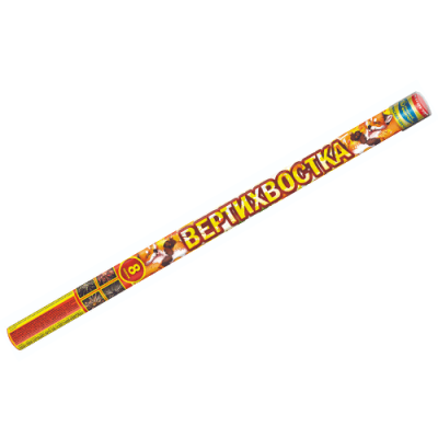 Вертихвостка Римские свечи купить в Сочи | sochi.salutsklad.ru