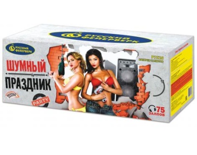 Шумный праздник Салют купить в Сочи | sochi.salutsklad.ru