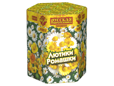 Лютики-Ромашки Фейерверк купить в Сочи | sochi.salutsklad.ru