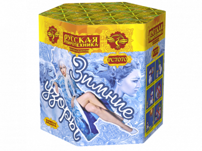 Зимние узоры Салют купить в Сочи | sochi.salutsklad.ru