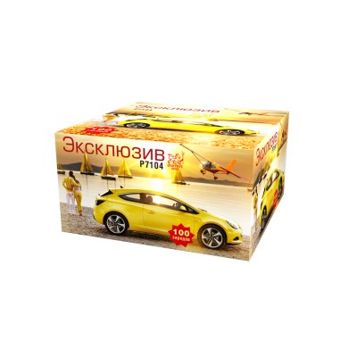 Эксклюзив Салют купить в Сочи | sochi.salutsklad.ru