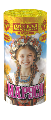 Маруся Фонтан пиротехнический купить в Сочи | sochi.salutsklad.ru