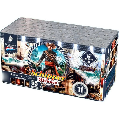 Шкипер Салют купить в Сочи | sochi.salutsklad.ru