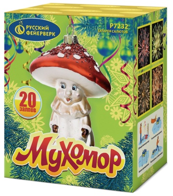 Мухомор Батарея салютов купить в Сочи | sochi.salutsklad.ru