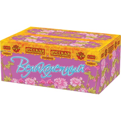 Великолепный Батарея салютов купить в Сочи | sochi.salutsklad.ru