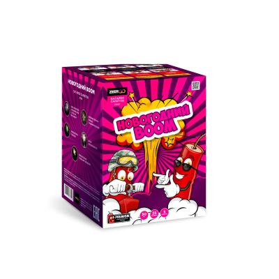 Новогодний BOOM Фейерверк купить в Сочи | sochi.salutsklad.ru