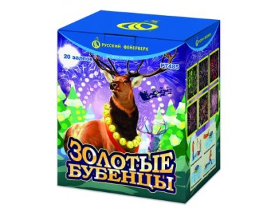 Золотые Бубенцы Фейерверк купить в Сочи | sochi.salutsklad.ru