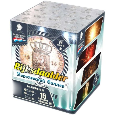 Королевский Талер Батарея салютов купить в Сочи | sochi.salutsklad.ru